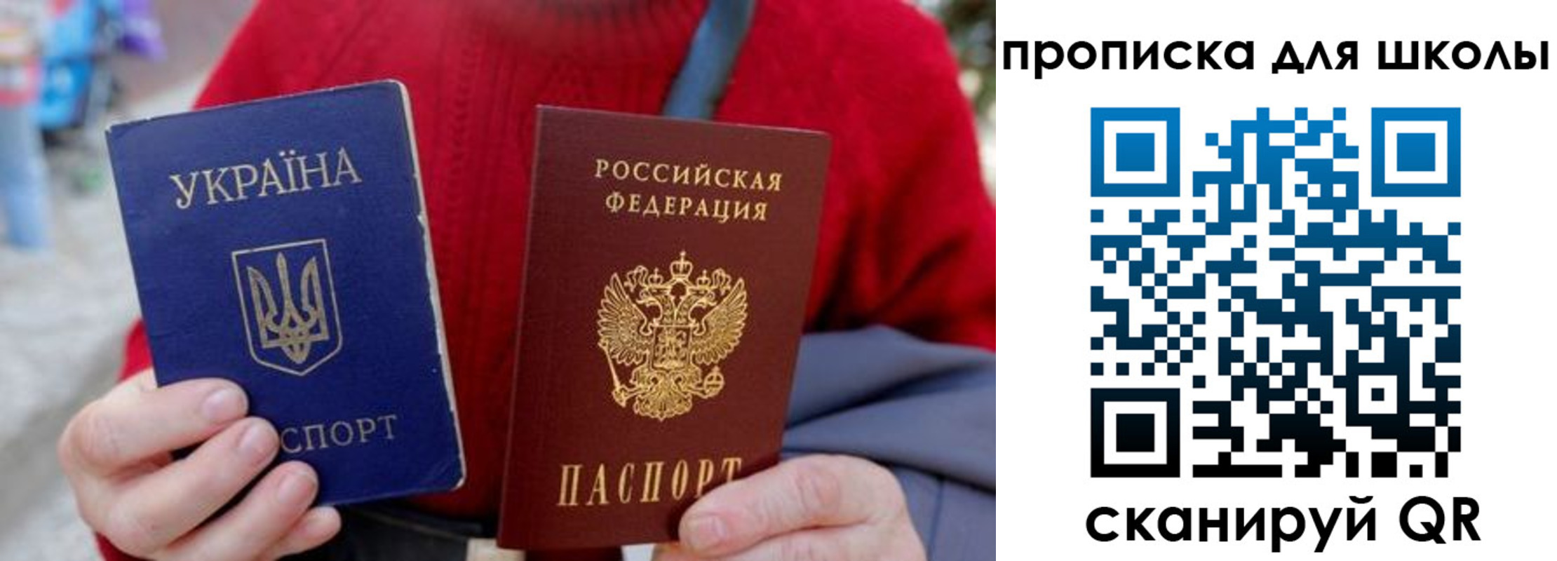 временная регистрация поиск в Кораблино